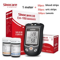 혈당측정기 혈당체크기 무채혈혈당측정기 Sinocare 요산 혈당 테스트 Lancets 당뇨병 테스터 mmoll, [01] meter 50pcs, 2.meter-50pcs strip