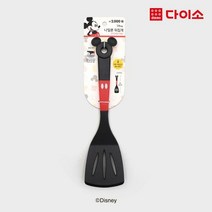 [다이소]디즈니_키친_나일론뒤집개-1023084