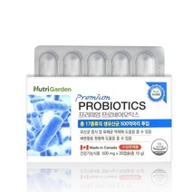 뉴트리가든 프리미엄 프로바이오틱스 500억 생유산균 500mg x 30캡 200894