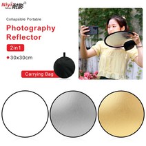 2In1 리플렉터 30*30cm 라운드 리플렉터 핸드 헬드 멀티 폴딩 휴대용 라이트 플레이트 selfie 스튜디오 라이브 사진에 적합, 금은