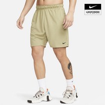 나이키 NIKE 드라이 핏 토털리티 남성 7인치 언라인드 쇼츠 FB4197-276
