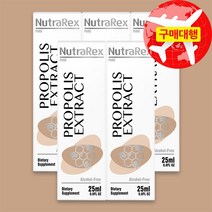 뉴트라렉스 프로폴리스 익스트랙트 25ml (무알콜/알콜프리 액상 프로폴리스), 5개