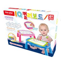 IQ 2살 유아용 그림책상 컬러보드테이블 상상력 5세, 색상_핑크