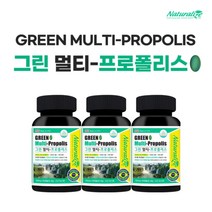 건조한 구강 입안 혀 향균 면역 에 좋은 상쾌한 페퍼민트 맛 브라질 그린 멀티 프로폴리스 비타민 아연 영양제, 3BOX(3개월분), 3개, 60정