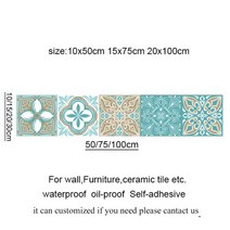 화장실벽보드 욕실셀프리모델링 욕실벽보드 인조대리석타일 타일붙이기 접착식 화장실 욕실 주방 벽보드 타일 셀프​​벽 스티커 옷장 서랍 장식 벽지 아트 벽 벽화 customed 껍질, 20x100cm, 05 5_03 20x100cm