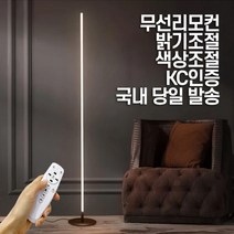 책상스탠드 LED 전등 독서등 수면등 클램프 아이 케어 디 밍이 가능한 독서 등 3 색 모드 스윙 암 램프 USB 클립 식 테이블 일광 램프가있는 데스크 램프, short version