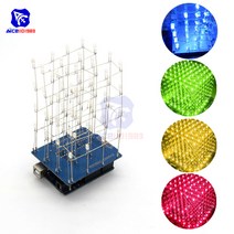 아두이노 키트 코딩 입문 교육 보드 점퍼선 DIY 키트 74HC595 3D LED 전자 조명 4x4x4 블루/그린/레드/옐로, 02 파란