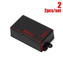 새로운 2PCS 방수 검은 DIY 주택 악기 케이스 ABS 플라스틱 프로젝트 상자 스토리지 케이스 인클로저 박스 전자 용품, 2pcs style 2