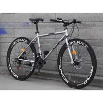 픽시 자전거 가성비 출퇴근 콘스탄틴 멜린 카베자 바이크, 40ㅣ핑크