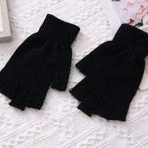 다용도 남녀 손가락장갑 겨울 방한 니트장갑 반장갑