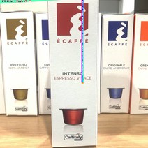 건강음료 에카페 캡슐커피 10개 인텐소 끄레모소 쁘레지오소