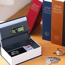 감성소품 위장 금전함 돈통 미니 비밀 금고 8520EA, 본품