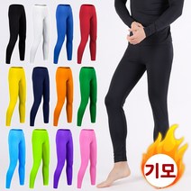 엑스프린 기모 남자 기능성 스포츠 레깅스 빅사이즈 여성 공용