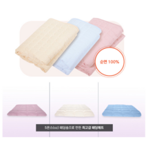 일월 본디아 탄소매트 카본 전자파없는 전기매트, 베이지, 더블