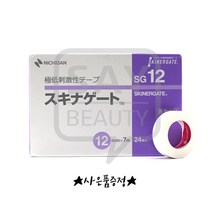 니치반테이프 속눈썹테이프 니치반반창고 1BOX 24개입