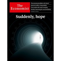 주간잡지 The Economist (영국 이코노미스트) Digital 학생 디지털 정기구독 (1년), 포켓월드2020, 사은품없음