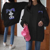 Back 토끼 후드 맨투맨 빅사이즈 오버핏 롱티 모자티 긴팔티 박스티 나염티