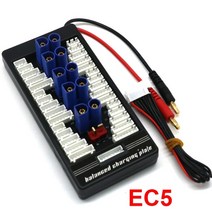 RC카부품 드론부품 xt60 xt30 xt90 t-plug ec3ec5 병렬 lipo 배터리 충전 보드 2-6s 호환 isdt q6pl6 pl8 충전기 imax b6 b6ac, EC5 플러그