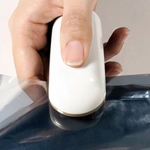 뮤레이 가정용 미니 실링기 비닐 접착기 밀봉기, 베이지