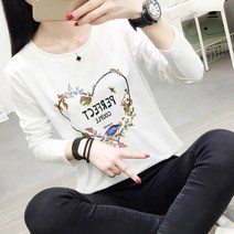 데이홀릭 2636 - 하트 블루버드 긴팔 티셔츠