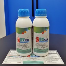 친환경제초제 잡초관리제 농진청 특허등록 풀아웃 500ml 2통(20리터말통 8-10통분)