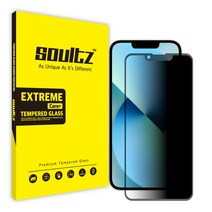 (2매) 솔츠 아이폰 사생활보호 필름 풀커버 강화유리 14 프로 맥스 미니 플러스 13 12 XS X XR 방탄 액정 보호