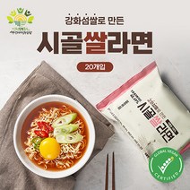 강화섬쌀로 만든 시골쌀라면 104g, 20개
