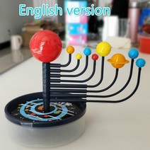 지리학 지구본 세계지도 수업교구 태양계 8 행성 그리기 천문관 모델 세트 과학 천문학 및 지리 교육 용품 장난감