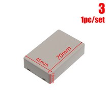 공구함 화이트그레이 방수 커버 프로젝트 abs 플라스틱 전자 프로젝트 상자 악기 케이스, 70x45x18mm