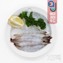 노바시새우 5팩 40마리 30마리 20마리 택일(1.5kg 1.8kg 새우튀김 산적 명절음식), 20미 360g