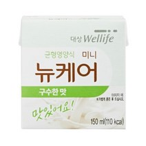 구수한맛 150ML 30팩 환자 영양식 암환자 노인 신장 당뇨 식단 단백질 영양 균형식