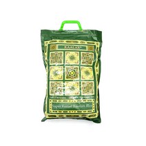 KAALAR Super Kernel Rice Basmati (Green) 5kg 슈퍼 커넬 바스마티 쌀, 1pc