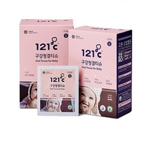 121도씨 구강청결티슈 50매, 2팩