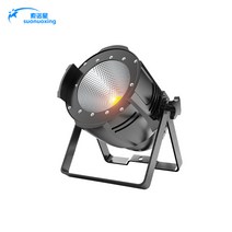 공연 무대 스탠딩 조명 대학 축제 행사 라이트 램프 220v, 150W 풀 컬러 버전