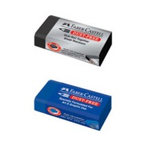 파버카스텔 더스트프리 지우개 중 낱개, 블루