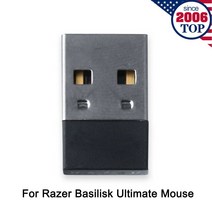 USB 마우스 리시버 Adapter 레이저 Basilisk Ultimate 무선 게이밍 마우스