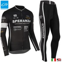 스페란자 긴팔져지＋9부타이즈 K56그레이 의류세트