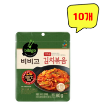 비비고 김치볶음, 10개, 80g