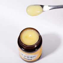 생로얄제리50g_지리산대포곶감정보화마을