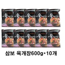 [아이싱싱] 삼보 더국 육개장 600g x 10ea