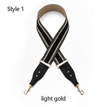 캔버스 와이드 스트랩 쿠론호환 가방끈 크로스가방끈, 1 light gold