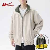 미국 외투남 봄가을 2023 신형 일본 기능 풍공 남성봄자켓