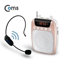 협력업체 Coms 휴대용 블루투스 무선 마이크 앰프 스피커 Pink, 본상품선택