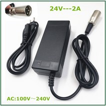 전동킥보드충전기 24v 2a 스쿠터 배터리 충전기 재즈 파워 체어 프라이드 호버 라운드 이동성 schwinn s150 s300 s350 s400 s500 s650 ezip, 영국