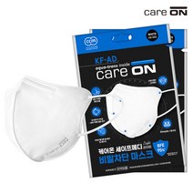 케어온 세이프메디 라이트 마스크 [KFAD 새부리형] 흰색 3Px10팩, 단품, 단품