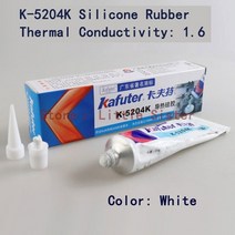 실리콘 서멀 고열 내열 구리스 오일 2 개몫 kafuter k-5204k 5203k 방열판 cpu 열 전도성 그리스 붙여 넣기 접착제 접착제 고무 절연 젤