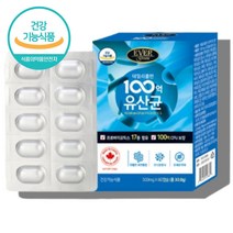 모유유래유산균 락토바실러스 가세리 루테리 장내 람노스 람노서스 유익균 100억 유산균 코스트코 약국 백억 유상균 유신균 프로바이오틱스 프로바이오스틱 영양제, 100억유산균 60캡슐 X1박스