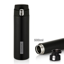 가재울마켓 디오바코 블랙 텀블러 500ml 보온보냉 2중진공 휴대용보틀 병 스텐 겨울 45-9-4056546ea, gajae760 본상품선택