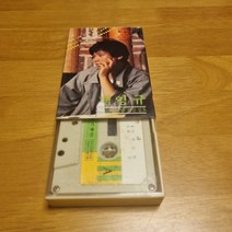 Tape 카세트 백영규 아웃케이스
