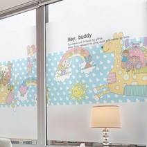 칼라안개시트_누꼬뺑 무지개하늘을 _A02_W90xH120cm